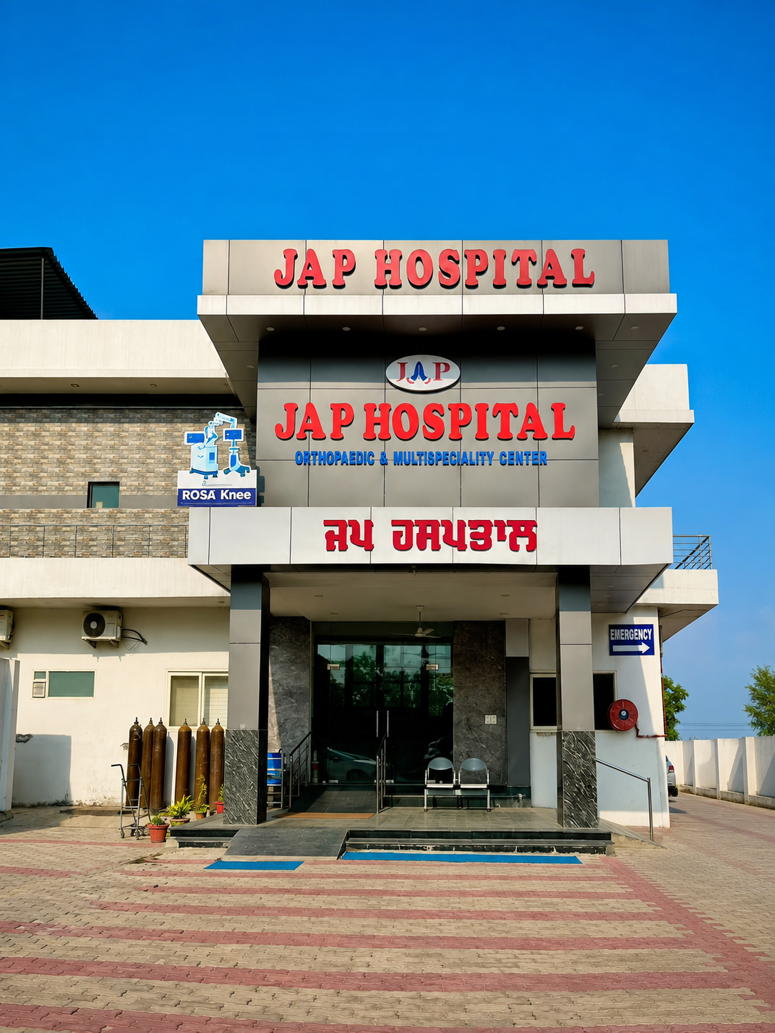 JAP Hospital building